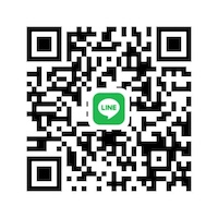  Line 66 97 045 2590 
